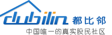 都比邻